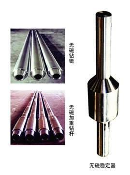 北京天津螺桿鉆具拆裝架哪家靠譜型號(hào)齊全