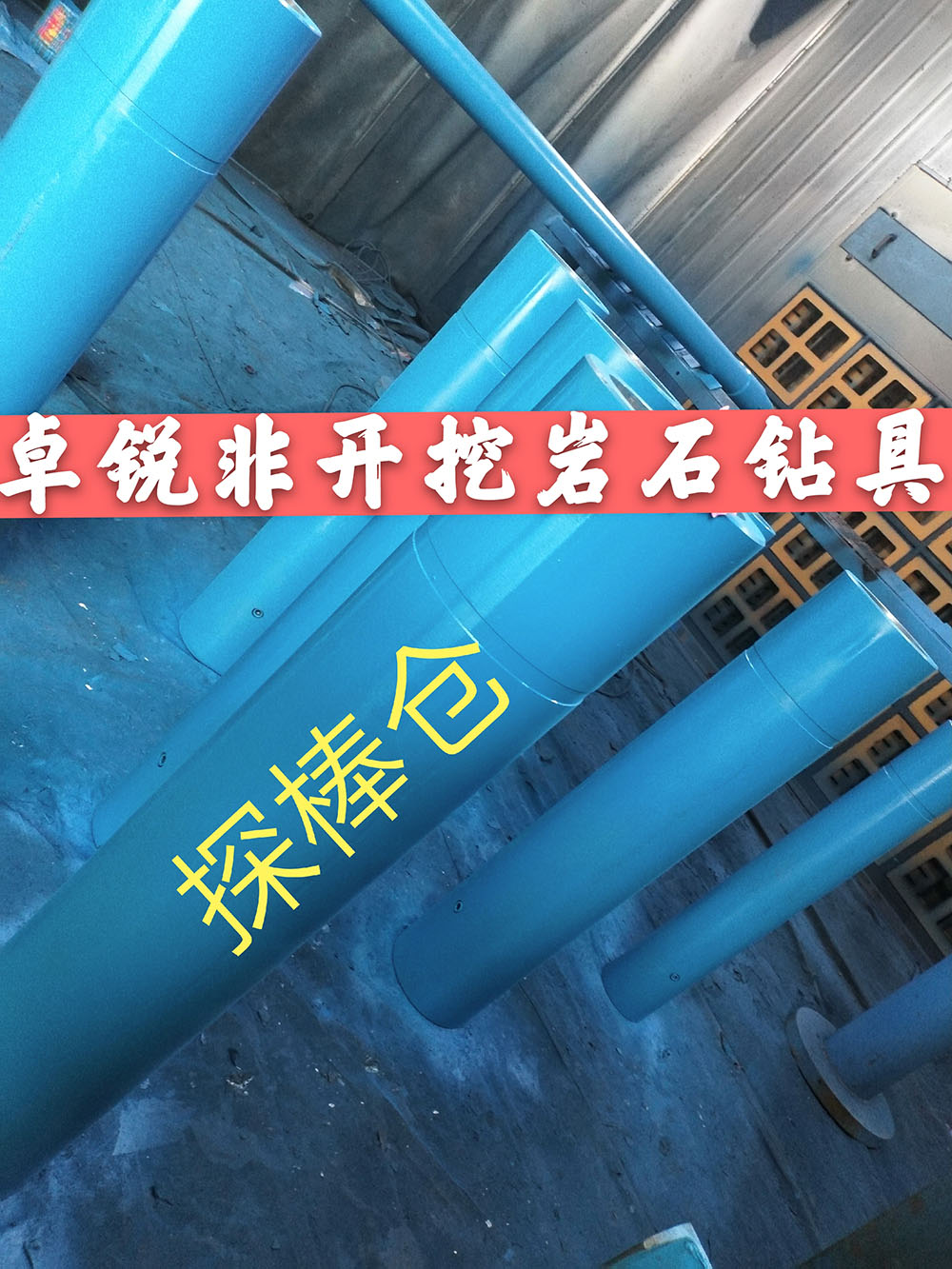 鶴壁浙江泥漿馬達參數(shù)承諾守信